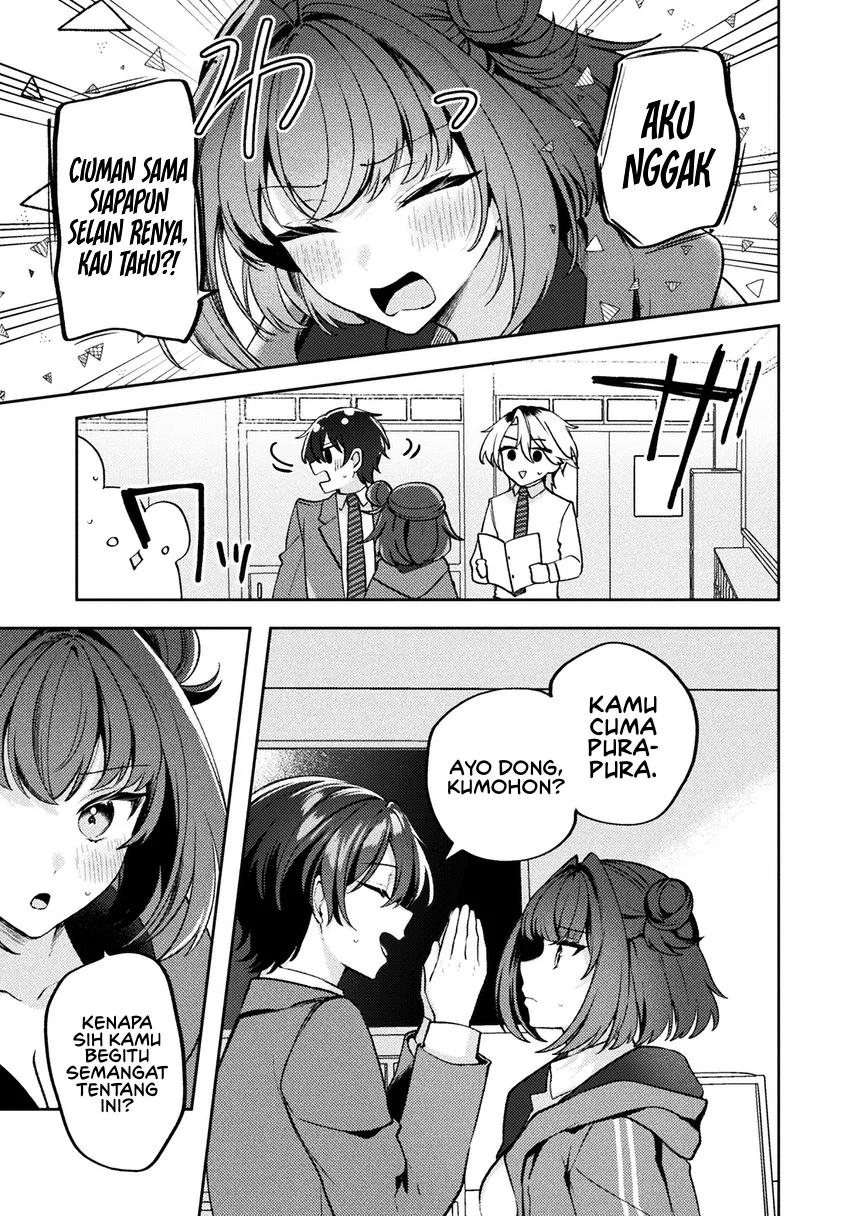 Kimi no Risou no Maid ni Naru! Chapter 16 Gambar 7