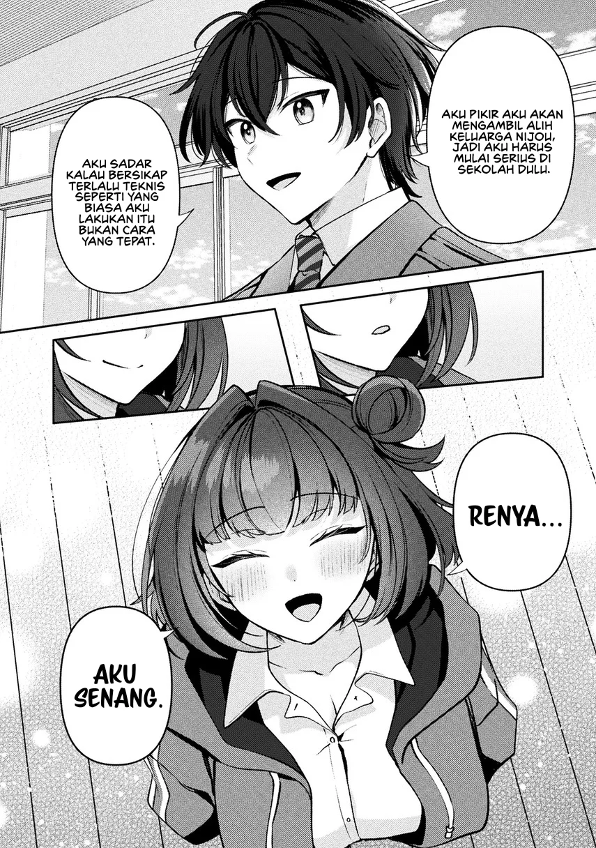 Kimi no Risou no Maid ni Naru! Chapter 16 Gambar 8