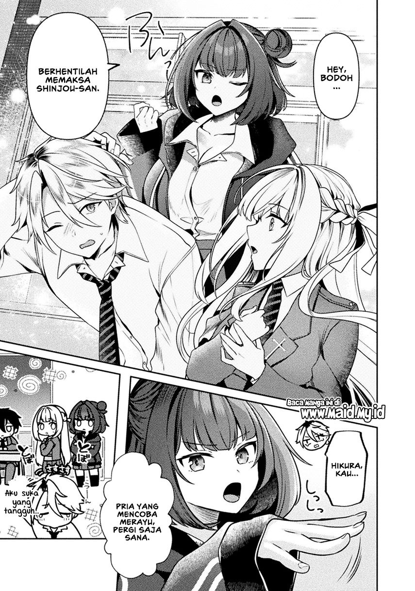 Kimi no Risou no Maid ni Naru! Chapter 3 Gambar 17