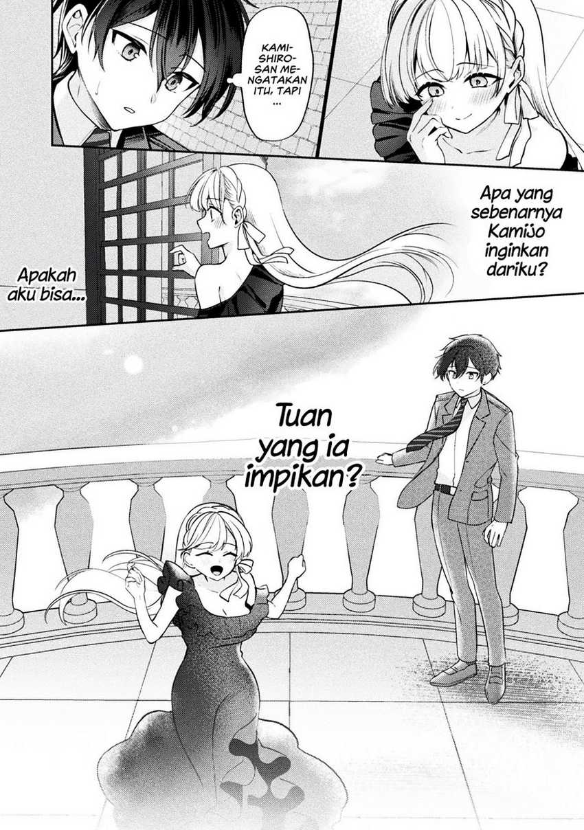 Kimi no Risou no Maid ni Naru! Chapter 6 Gambar 24