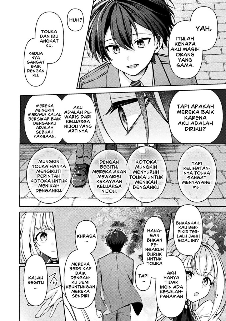 Kimi no Risou no Maid ni Naru! Chapter 7 Gambar 10