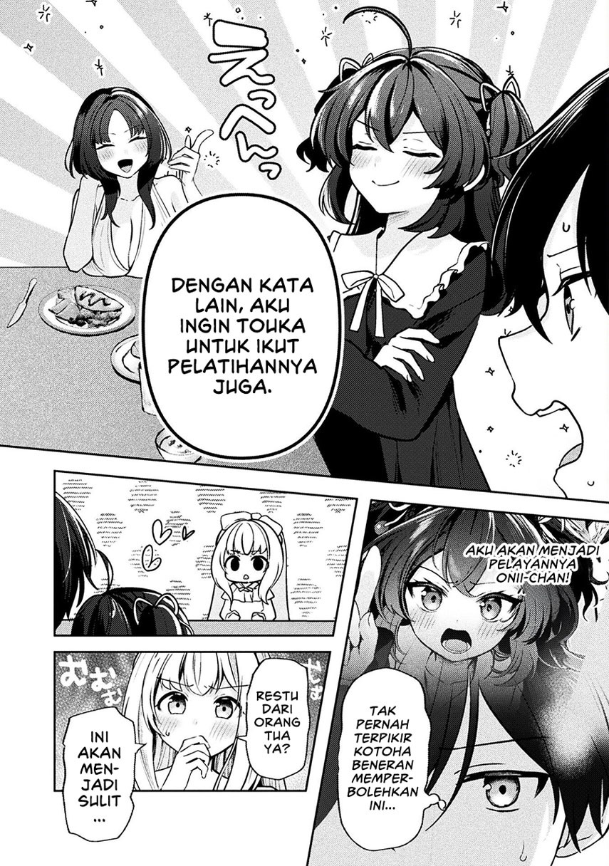 Kimi no Risou no Maid ni Naru! Chapter 8 Gambar 12