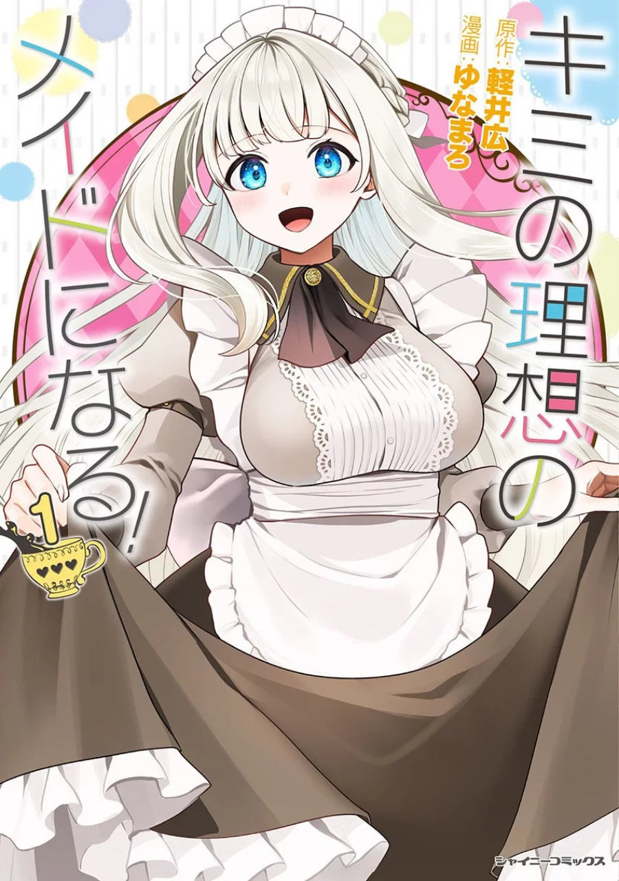 Baca Komik Kimi no Risou no Maid ni Naru! Chapter 9 Gambar 1