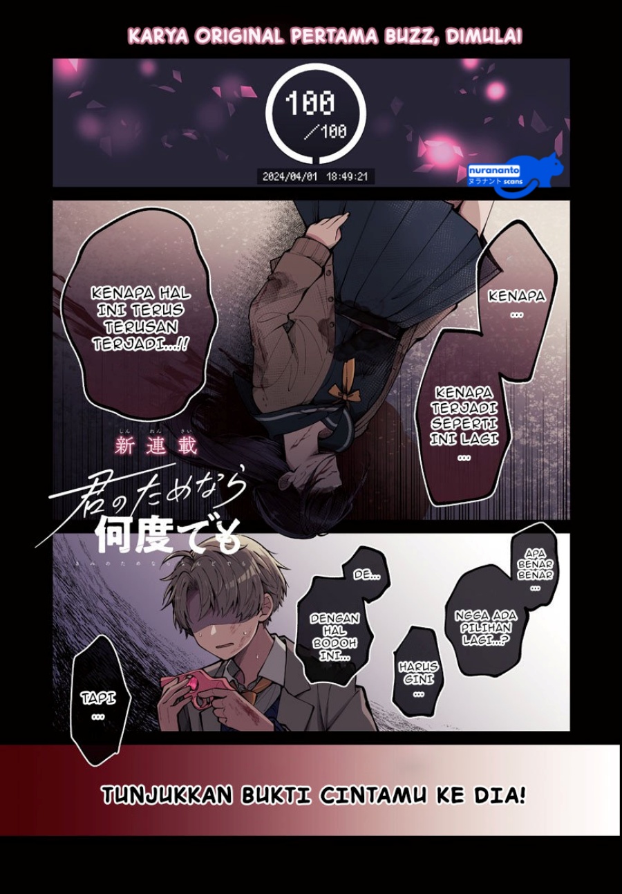 Baca Manga Kimi no Tamenara Nando demo Chapter 1 Gambar 2