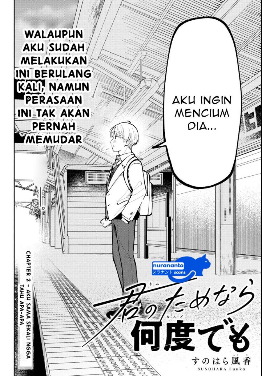 Baca Manga Kimi no Tamenara Nando demo Chapter 2 Gambar 2