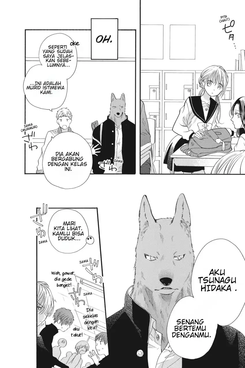 Kimi to Koete Koi ni Naru Chapter 1 Gambar 15