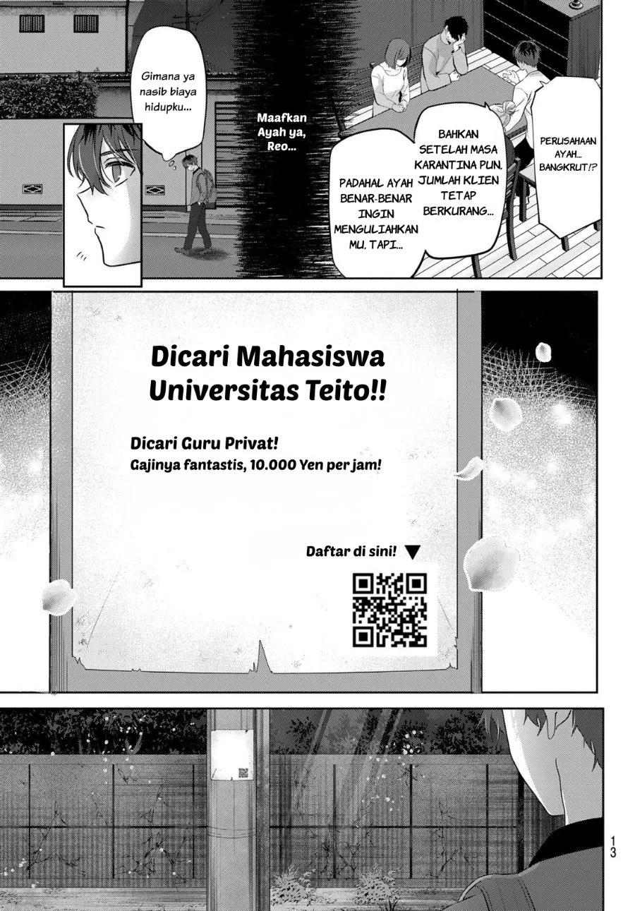 Kimi to Sakura no Hanataba wo - Denshi Gentei Egaki Oroshi Tokuten-tsuki Chapter 1 halaman 10