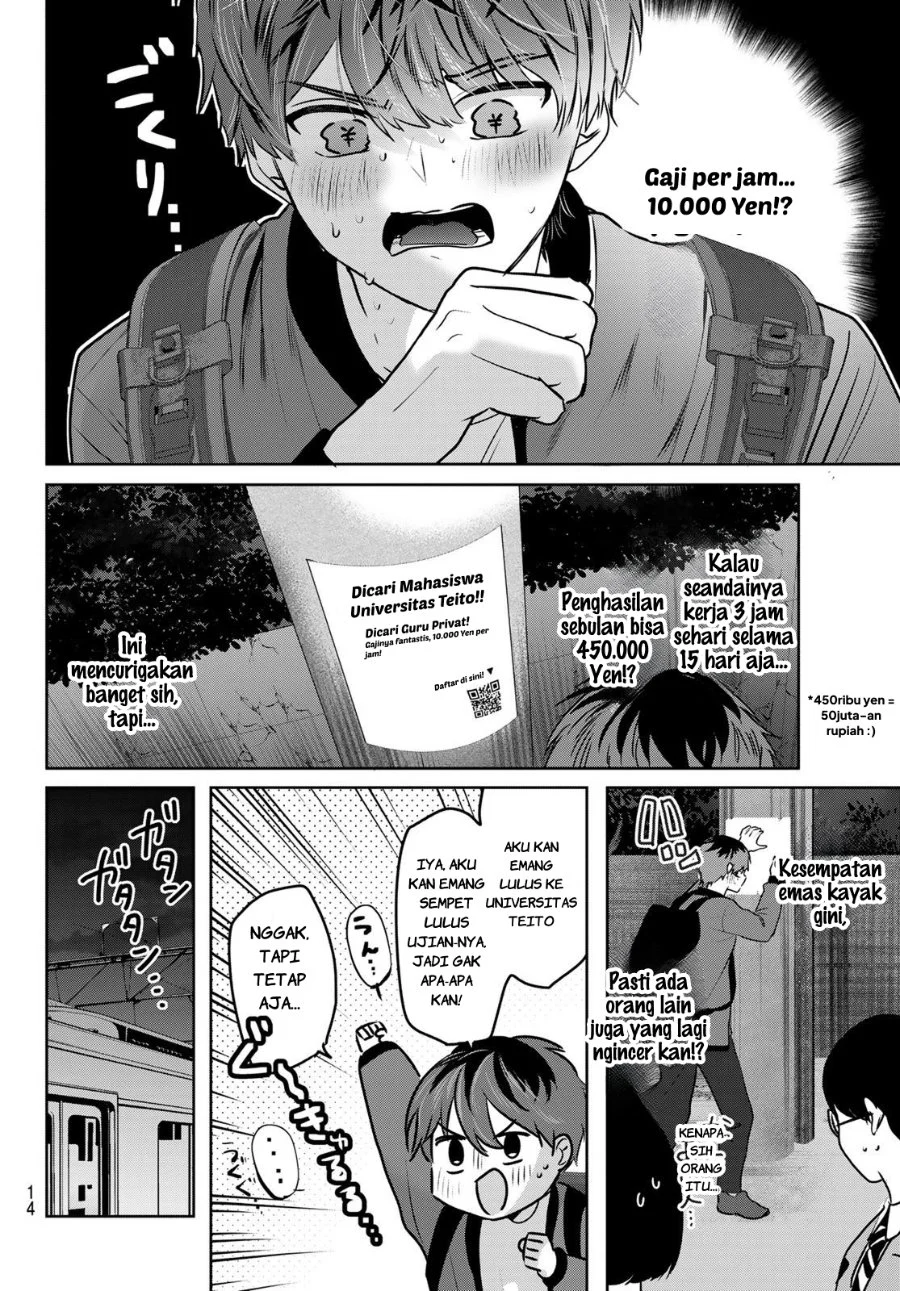 Kimi to Sakura no Hanataba wo - Denshi Gentei Egaki Oroshi Tokuten-tsuki Chapter 1 halaman 11