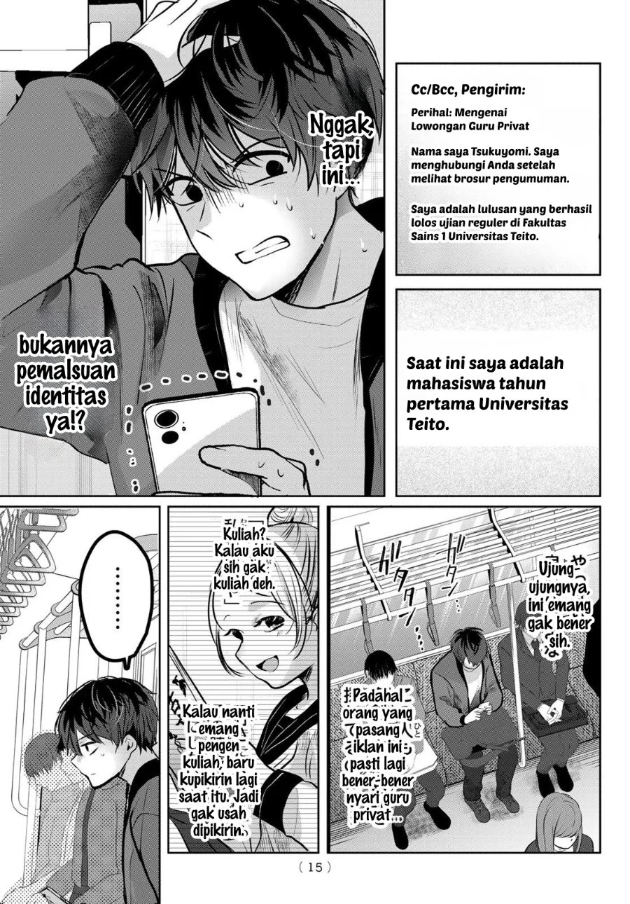 Kimi to Sakura no Hanataba wo - Denshi Gentei Egaki Oroshi Tokuten-tsuki Chapter 1 halaman 12