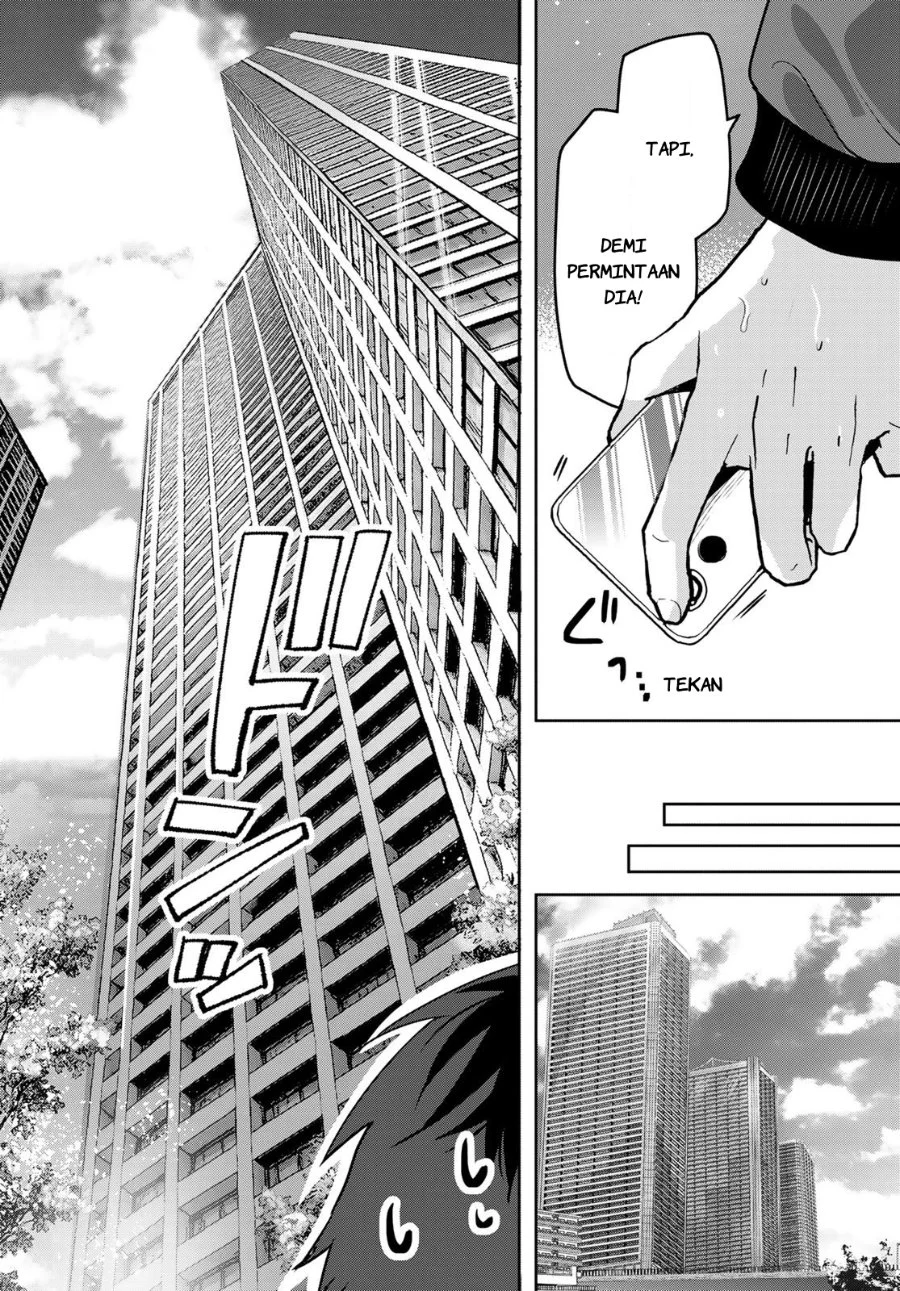 Kimi to Sakura no Hanataba wo - Denshi Gentei Egaki Oroshi Tokuten-tsuki Chapter 1 halaman 13