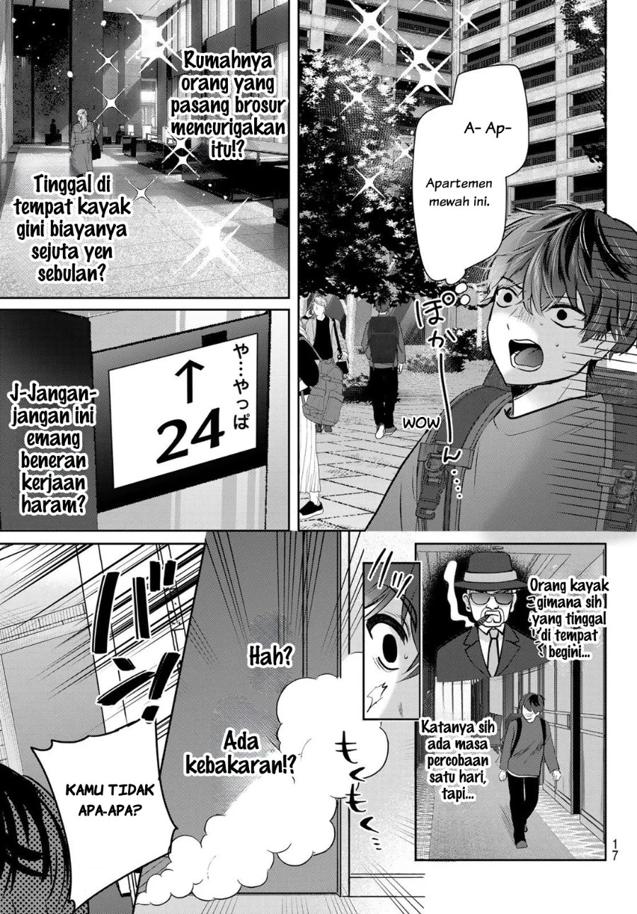 Kimi to Sakura no Hanataba wo - Denshi Gentei Egaki Oroshi Tokuten-tsuki Chapter 1 halaman 14