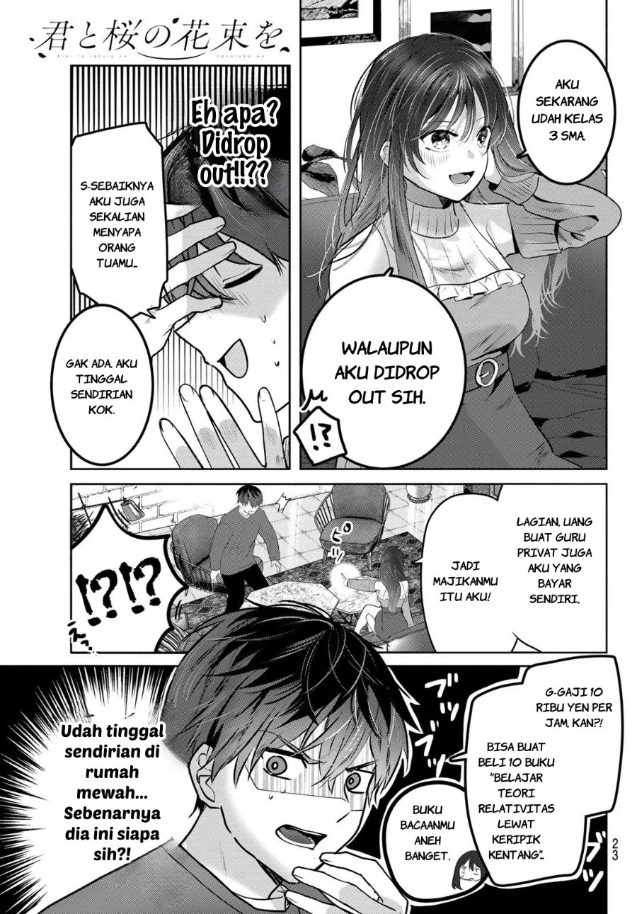 Kimi to Sakura no Hanataba wo - Denshi Gentei Egaki Oroshi Tokuten-tsuki Chapter 1 halaman 20