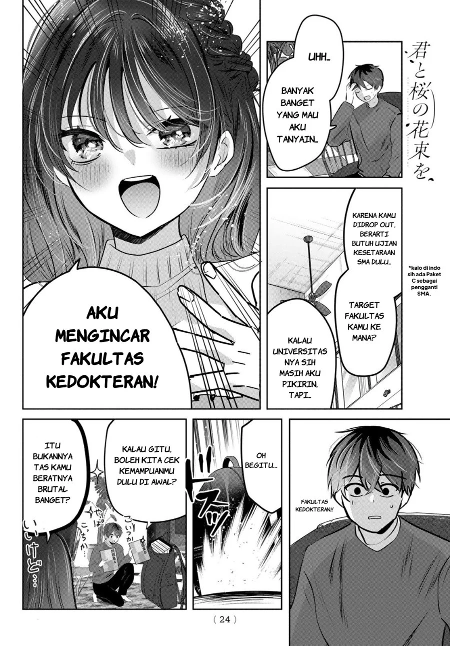 Kimi to Sakura no Hanataba wo - Denshi Gentei Egaki Oroshi Tokuten-tsuki Chapter 1 halaman 21