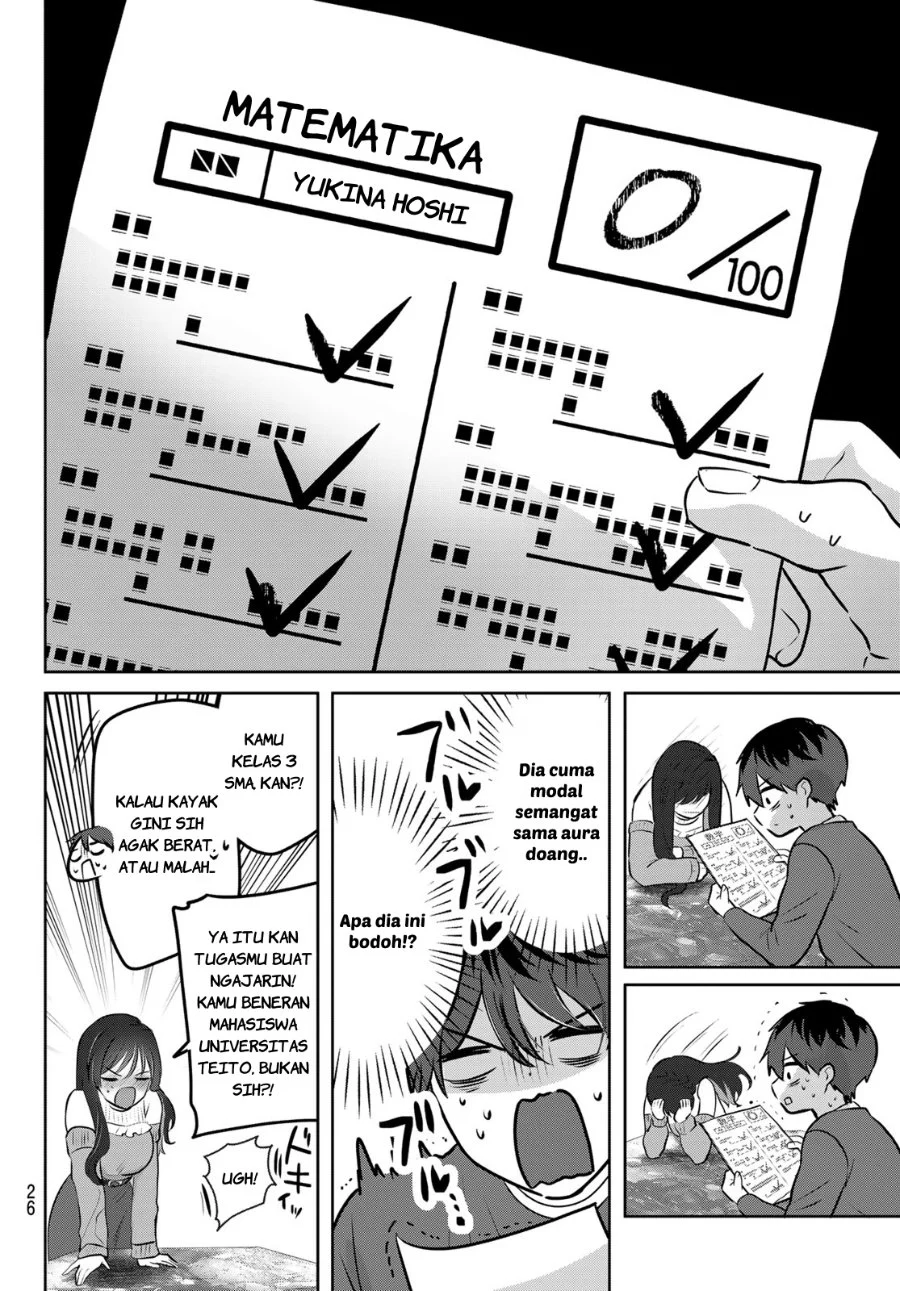Kimi to Sakura no Hanataba wo - Denshi Gentei Egaki Oroshi Tokuten-tsuki Chapter 1 halaman 23