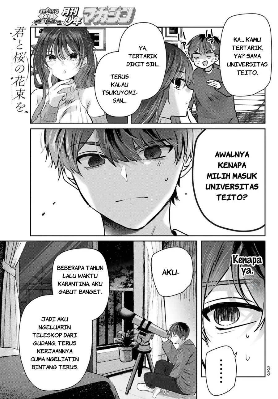 Kimi to Sakura no Hanataba wo - Denshi Gentei Egaki Oroshi Tokuten-tsuki Chapter 1 halaman 30