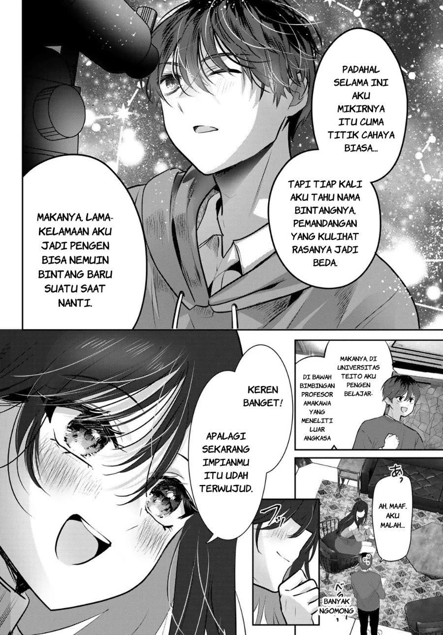 Kimi to Sakura no Hanataba wo - Denshi Gentei Egaki Oroshi Tokuten-tsuki Chapter 1 halaman 31