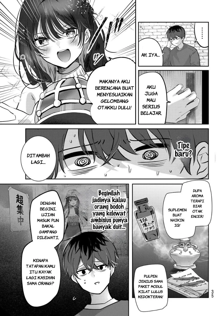 Kimi to Sakura no Hanataba wo - Denshi Gentei Egaki Oroshi Tokuten-tsuki Chapter 1 halaman 32