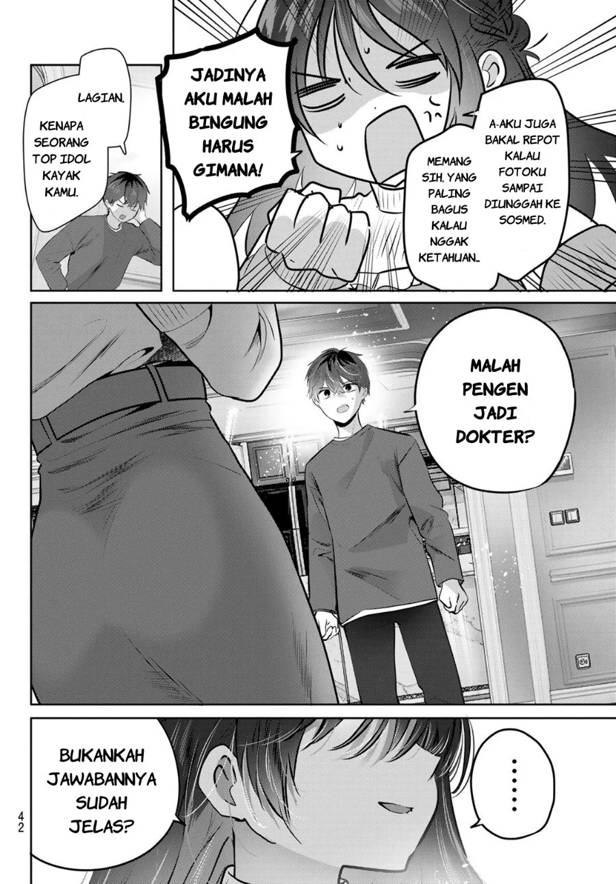 Kimi to Sakura no Hanataba wo - Denshi Gentei Egaki Oroshi Tokuten-tsuki Chapter 1 halaman 39