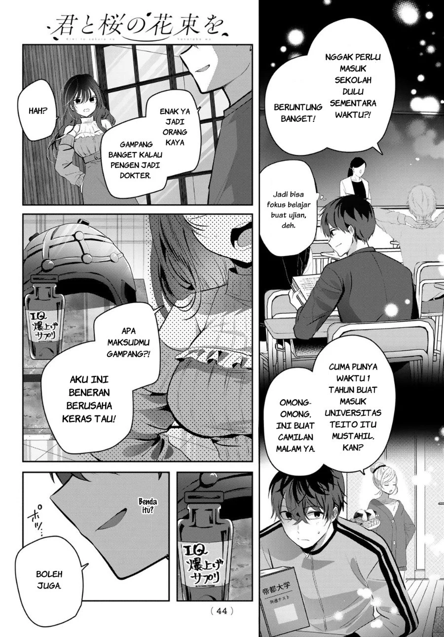 Kimi to Sakura no Hanataba wo - Denshi Gentei Egaki Oroshi Tokuten-tsuki Chapter 1 halaman 41