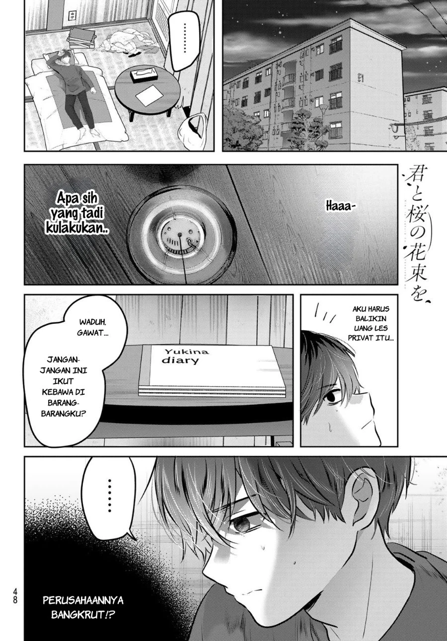 Kimi to Sakura no Hanataba wo - Denshi Gentei Egaki Oroshi Tokuten-tsuki Chapter 1 halaman 45