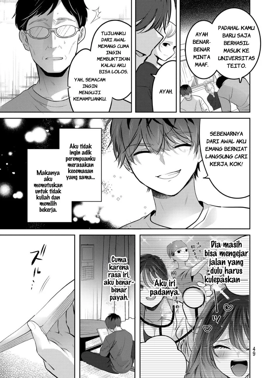 Kimi to Sakura no Hanataba wo - Denshi Gentei Egaki Oroshi Tokuten-tsuki Chapter 1 halaman 46