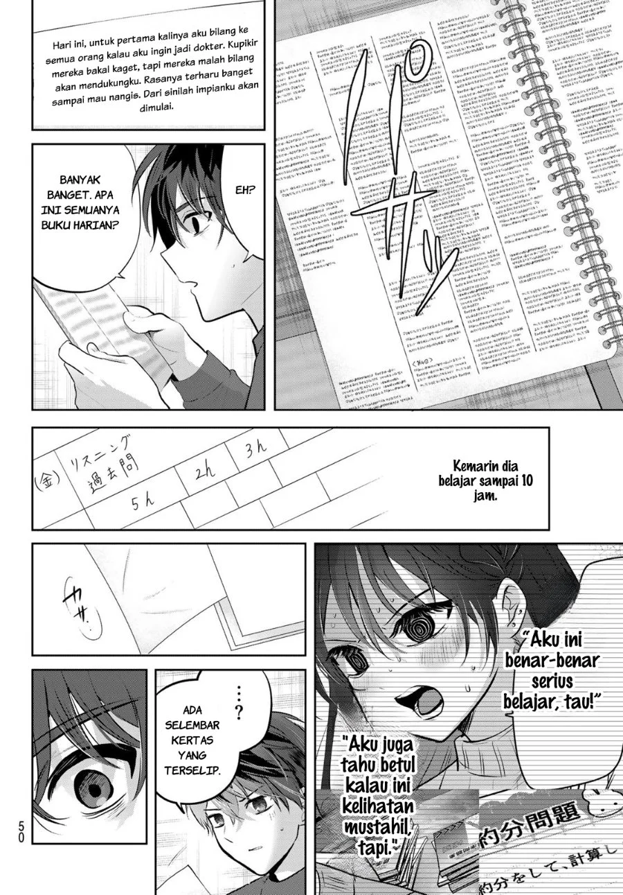 Kimi to Sakura no Hanataba wo - Denshi Gentei Egaki Oroshi Tokuten-tsuki Chapter 1 halaman 47