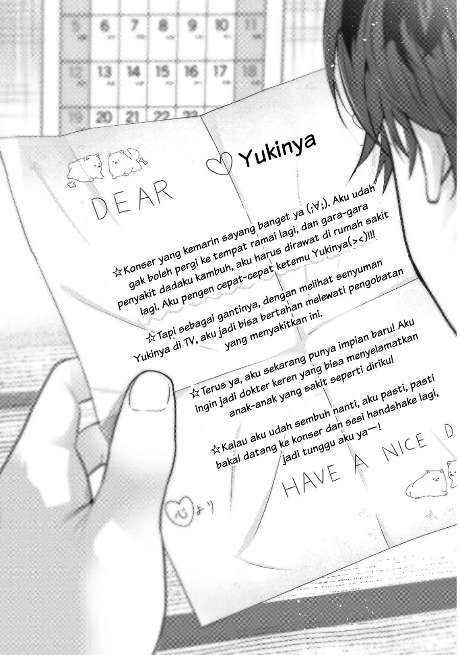 Kimi to Sakura no Hanataba wo - Denshi Gentei Egaki Oroshi Tokuten-tsuki Chapter 1 halaman 48