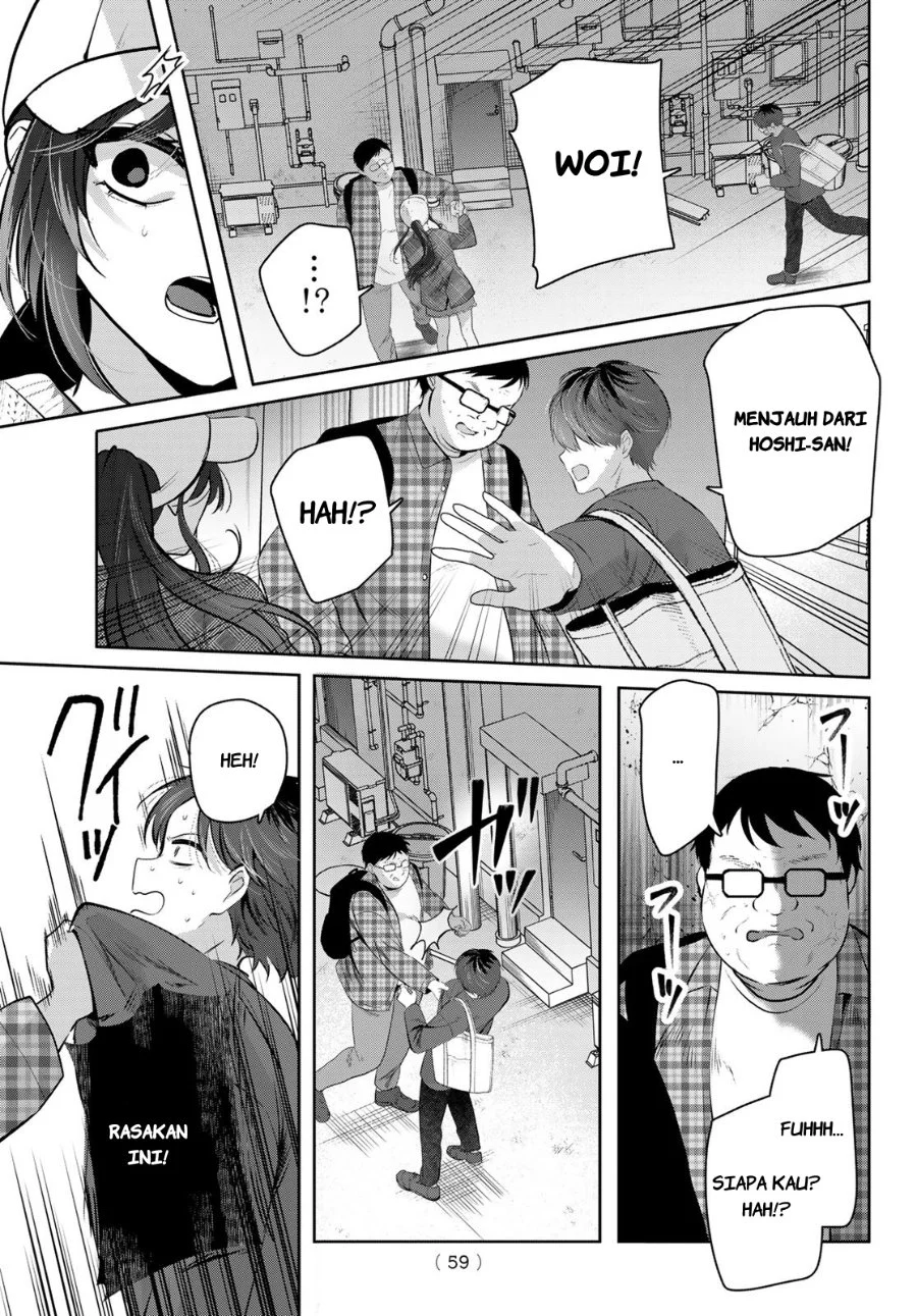 Kimi to Sakura no Hanataba wo - Denshi Gentei Egaki Oroshi Tokuten-tsuki Chapter 1 halaman 56