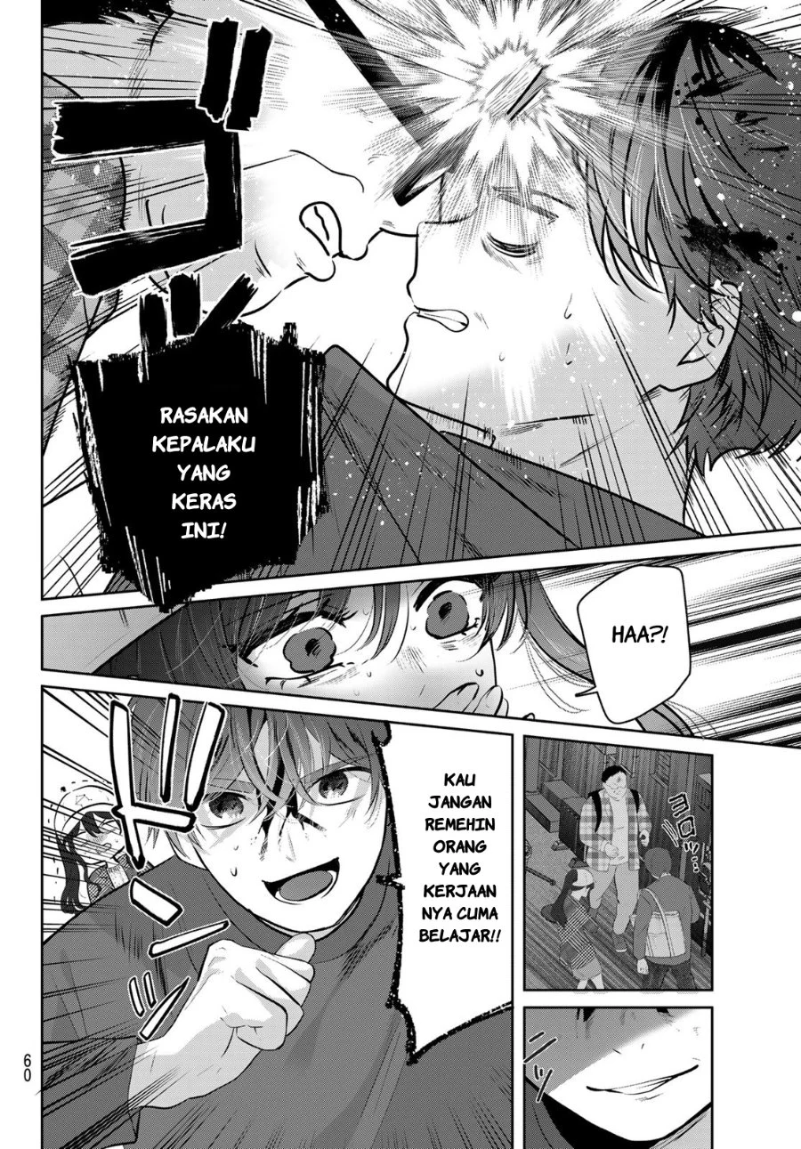 Kimi to Sakura no Hanataba wo - Denshi Gentei Egaki Oroshi Tokuten-tsuki Chapter 1 halaman 57