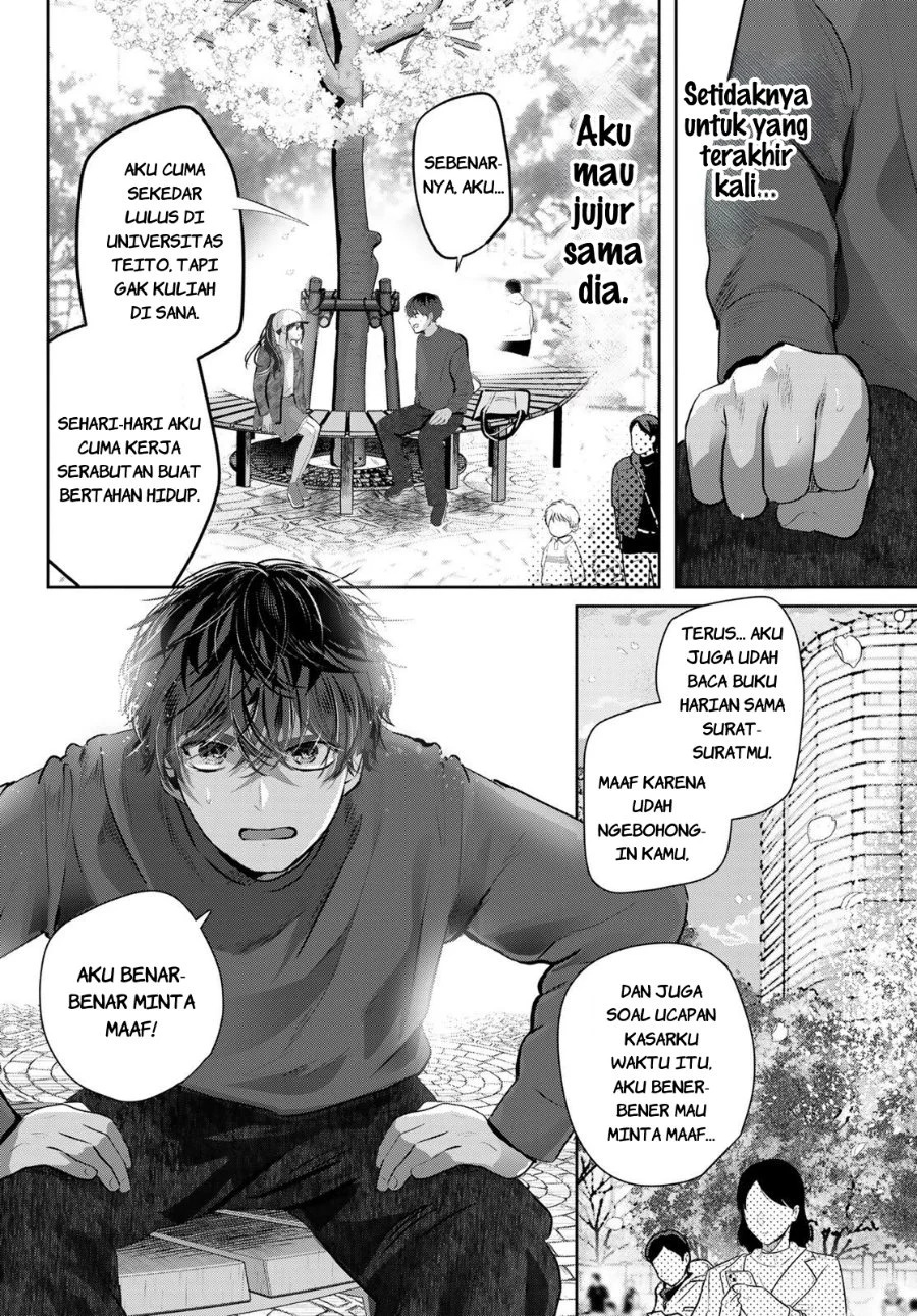 Kimi to Sakura no Hanataba wo - Denshi Gentei Egaki Oroshi Tokuten-tsuki Chapter 1 halaman 59