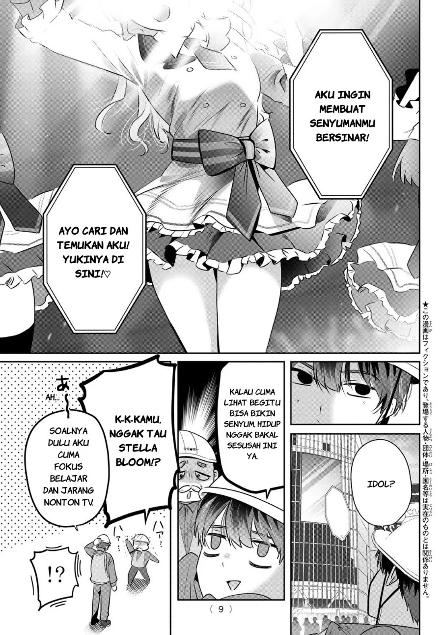 Kimi to Sakura no Hanataba wo - Denshi Gentei Egaki Oroshi Tokuten-tsuki Chapter 1 halaman 6