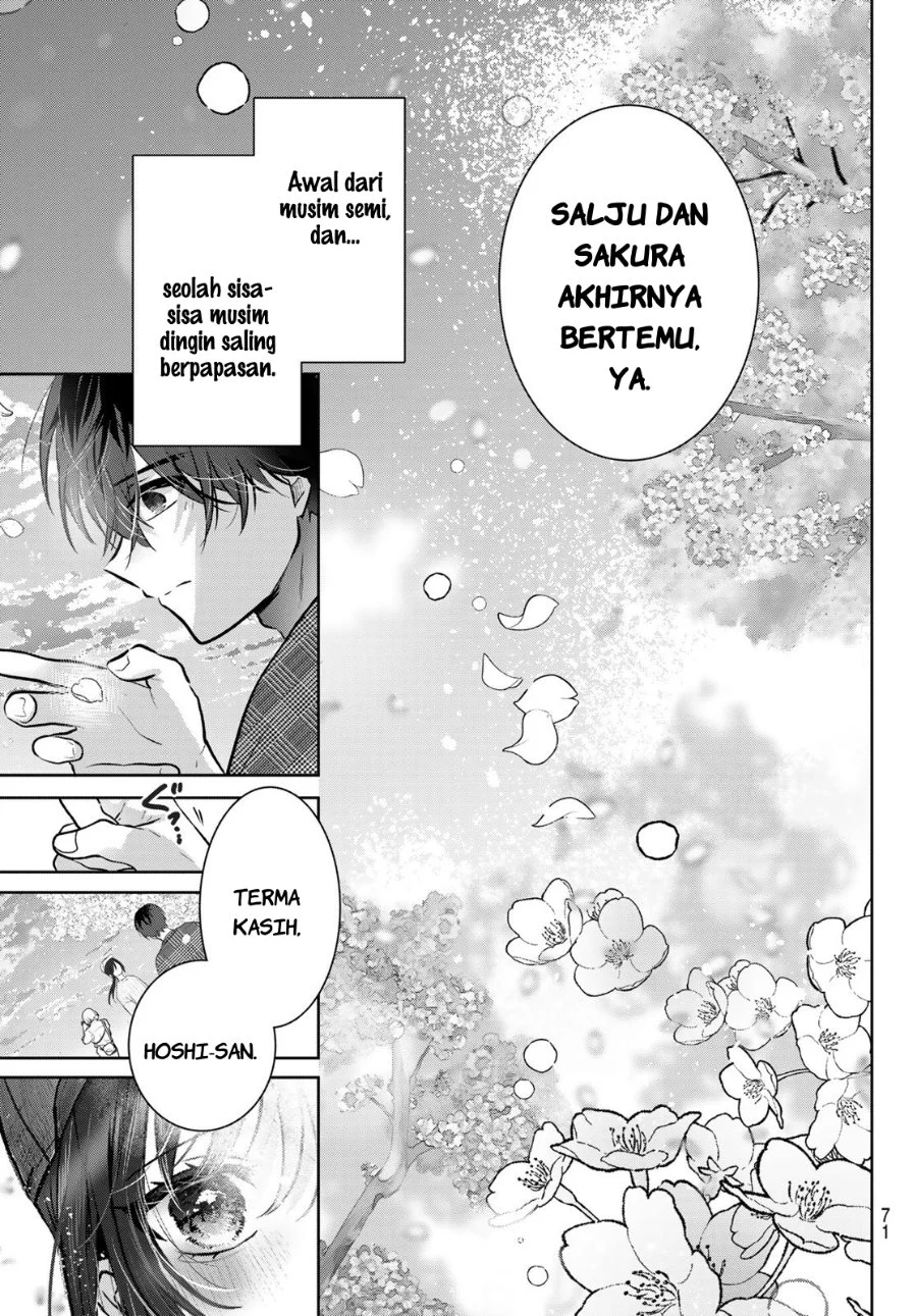 Kimi to Sakura no Hanataba wo - Denshi Gentei Egaki Oroshi Tokuten-tsuki Chapter 1 halaman 66