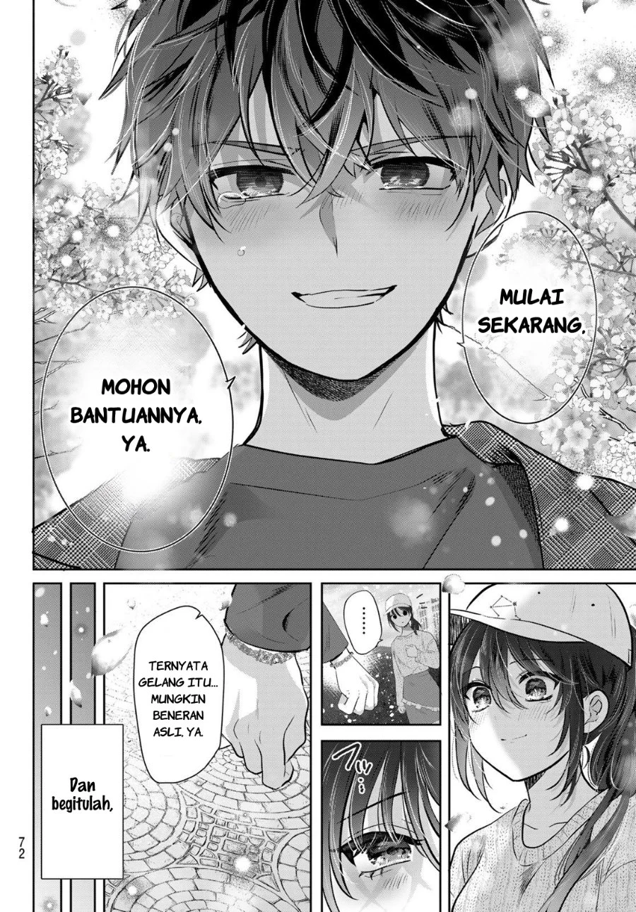 Kimi to Sakura no Hanataba wo - Denshi Gentei Egaki Oroshi Tokuten-tsuki Chapter 1 halaman 67