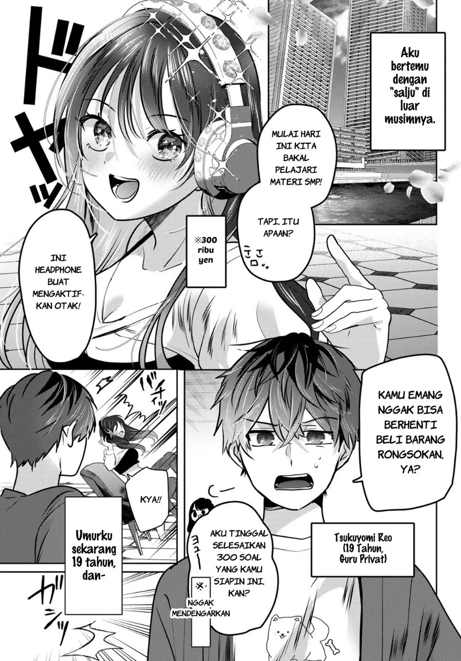 Kimi to Sakura no Hanataba wo - Denshi Gentei Egaki Oroshi Tokuten-tsuki Chapter 1 halaman 68