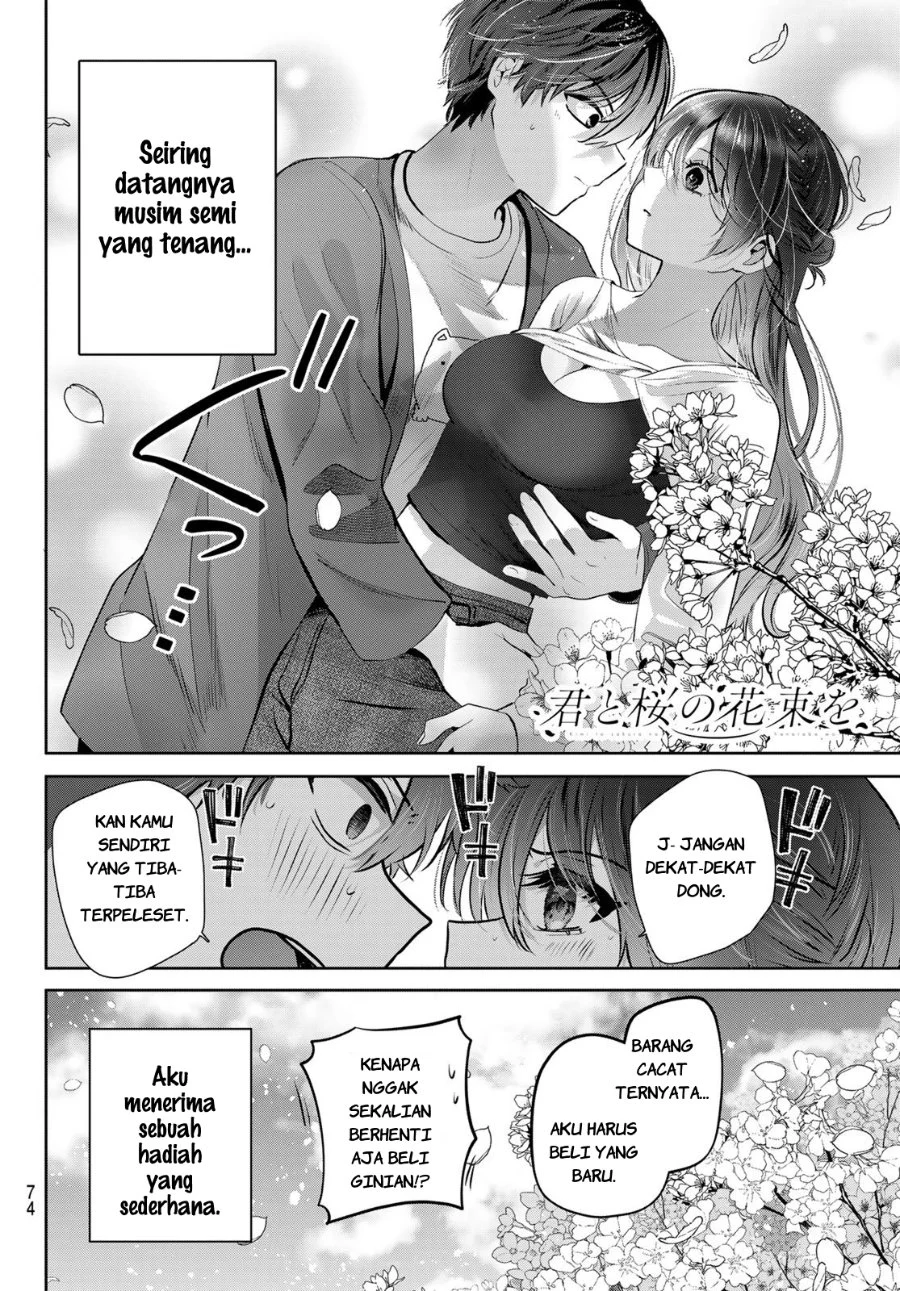 Kimi to Sakura no Hanataba wo - Denshi Gentei Egaki Oroshi Tokuten-tsuki Chapter 1 halaman 69