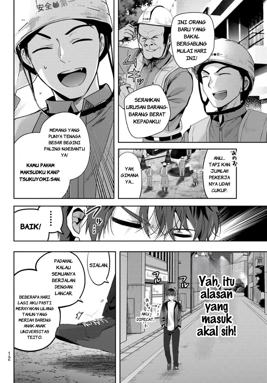 Kimi to Sakura no Hanataba wo - Denshi Gentei Egaki Oroshi Tokuten-tsuki Chapter 1 halaman 9