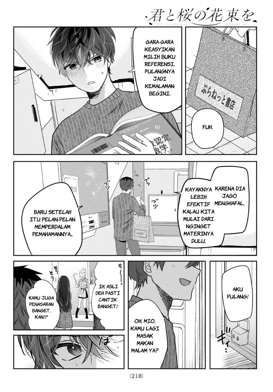 Kimi to Sakura no Hanataba wo - Denshi Gentei Egaki Oroshi Tokuten-tsuki Chapter 2 halaman 17