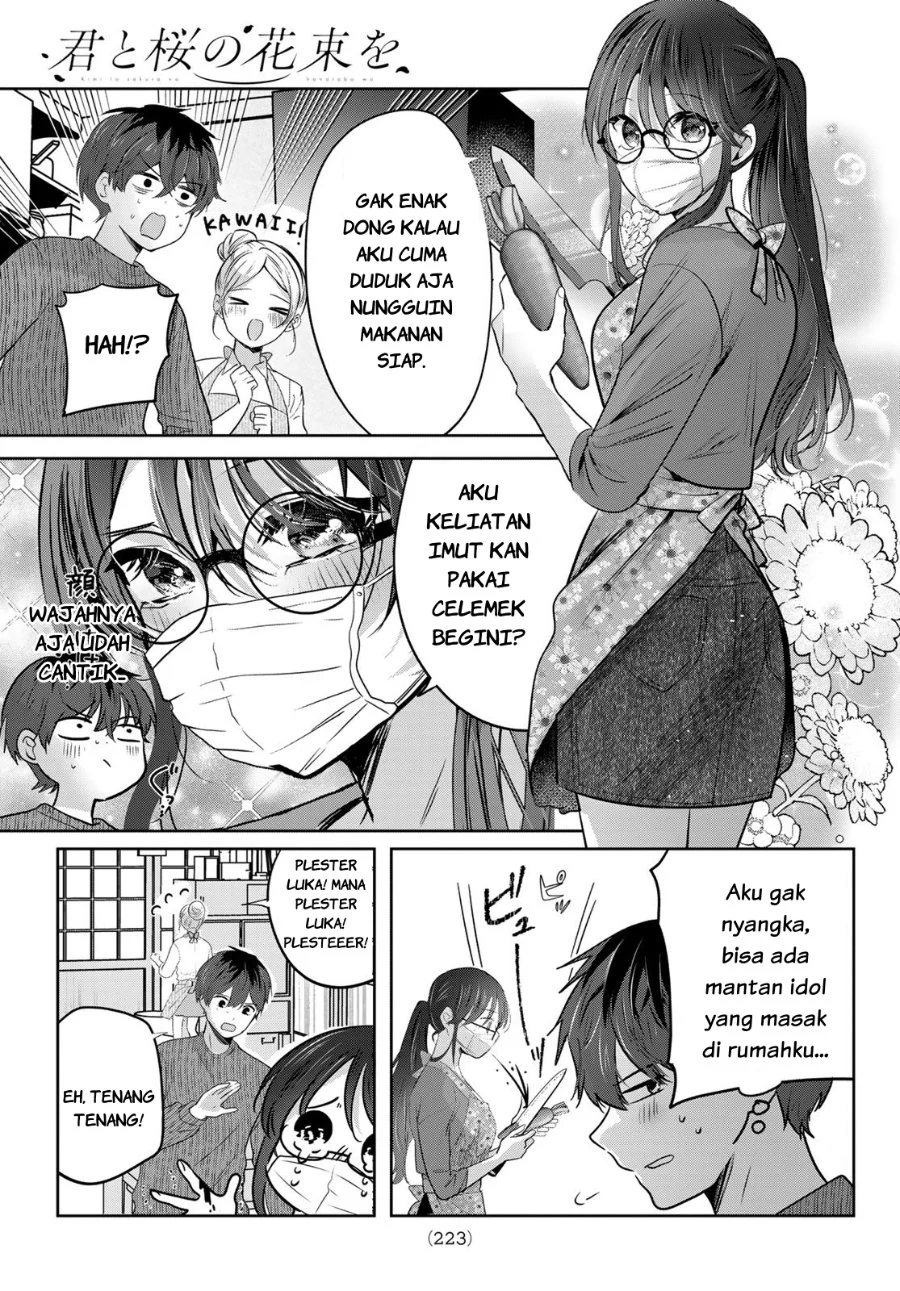 Kimi to Sakura no Hanataba wo - Denshi Gentei Egaki Oroshi Tokuten-tsuki Chapter 2 halaman 22