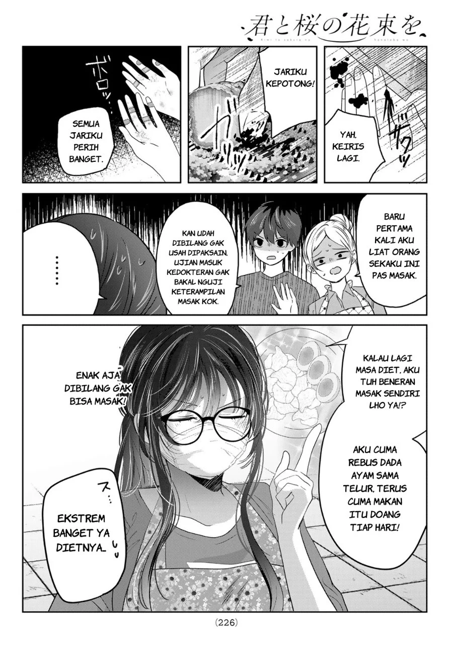 Kimi to Sakura no Hanataba wo - Denshi Gentei Egaki Oroshi Tokuten-tsuki Chapter 2 halaman 25