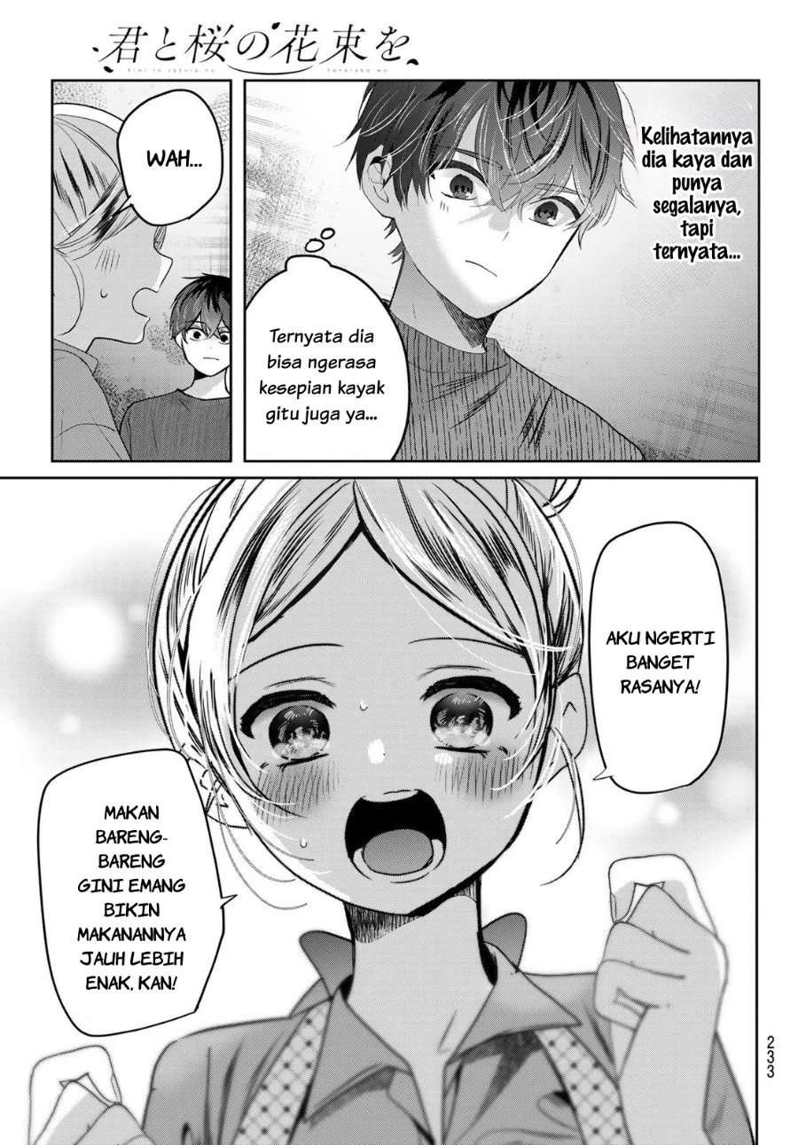Kimi to Sakura no Hanataba wo - Denshi Gentei Egaki Oroshi Tokuten-tsuki Chapter 2 halaman 32