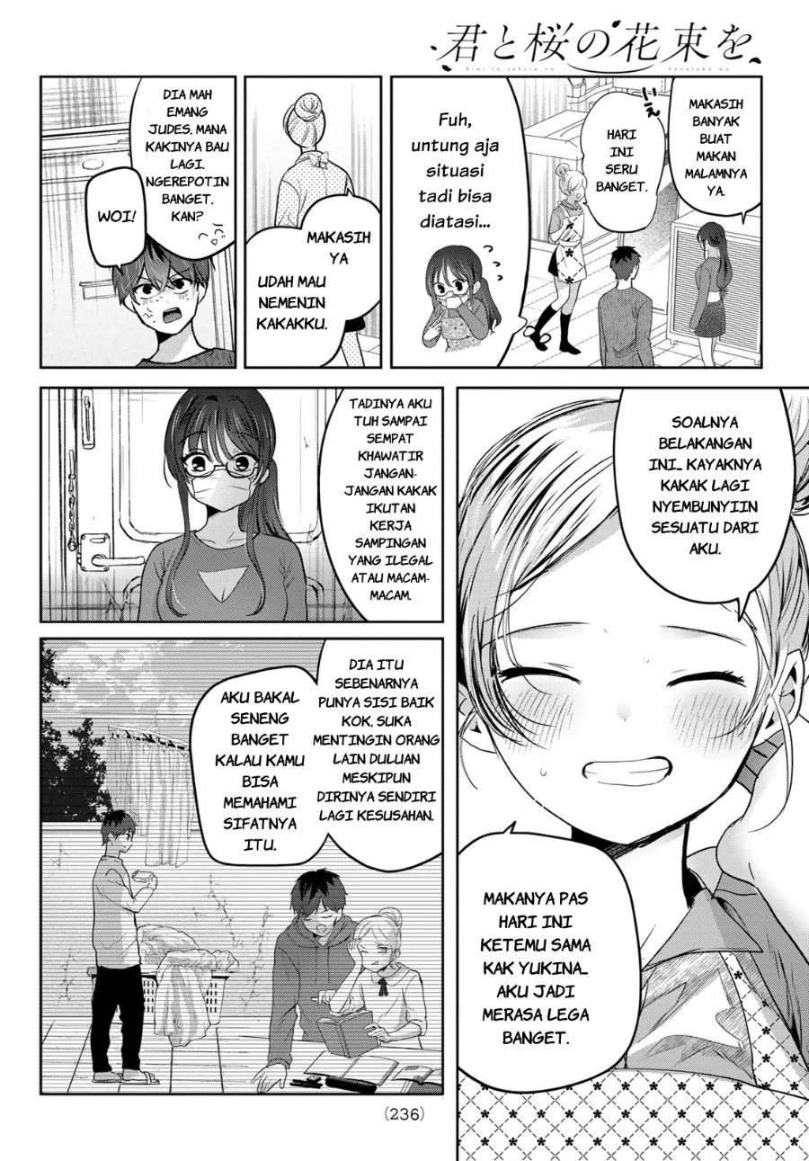 Kimi to Sakura no Hanataba wo - Denshi Gentei Egaki Oroshi Tokuten-tsuki Chapter 2 halaman 35