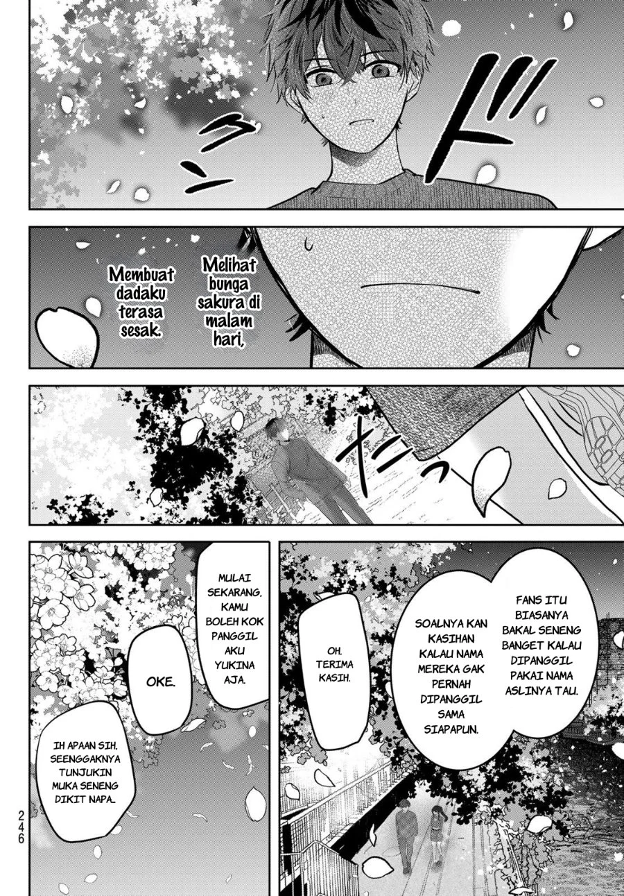 Kimi to Sakura no Hanataba wo - Denshi Gentei Egaki Oroshi Tokuten-tsuki Chapter 2 halaman 44