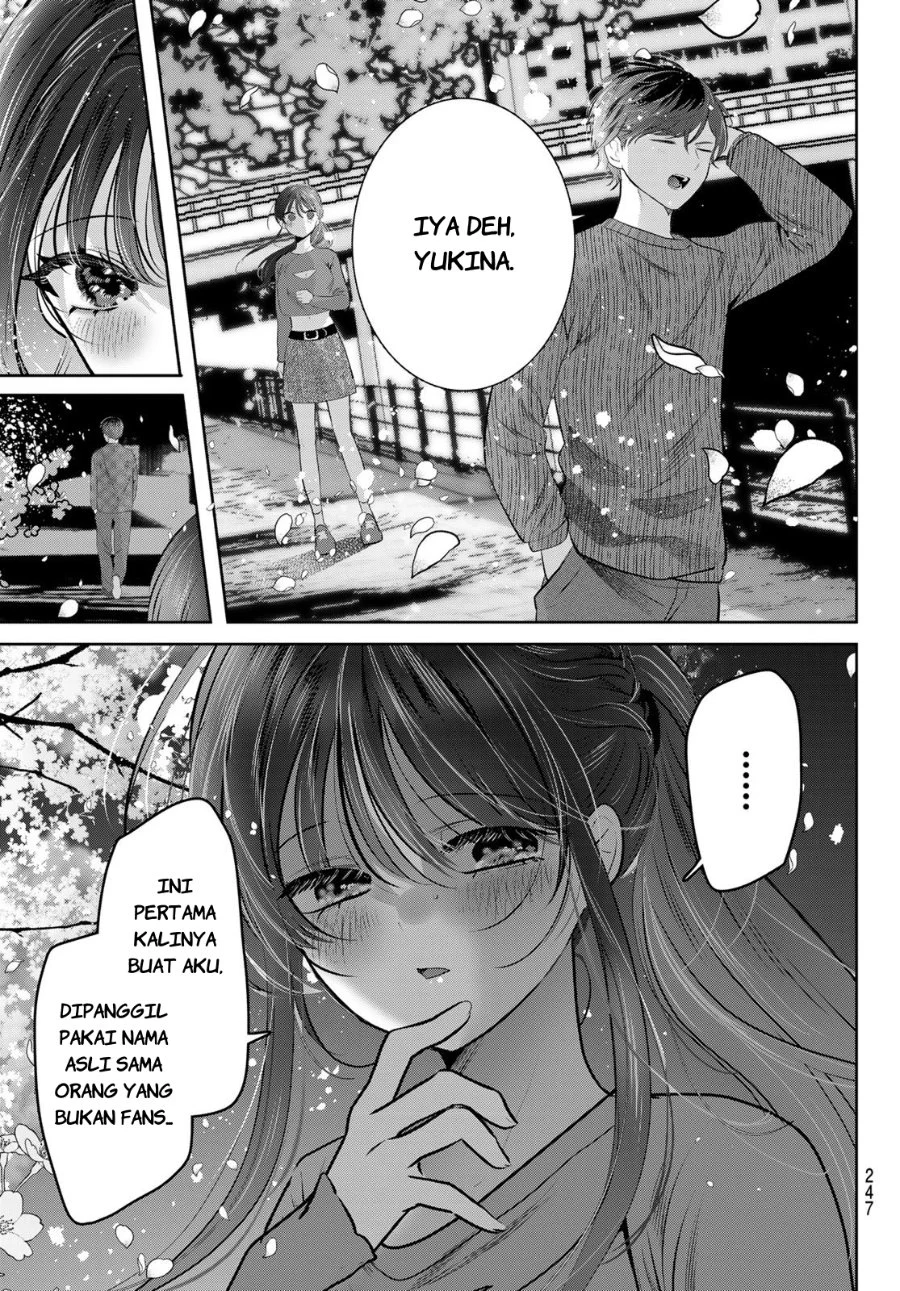 Kimi to Sakura no Hanataba wo - Denshi Gentei Egaki Oroshi Tokuten-tsuki Chapter 2 halaman 45
