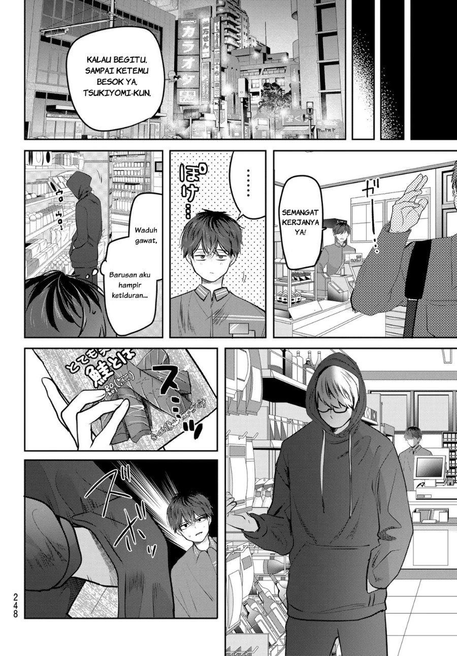Kimi to Sakura no Hanataba wo - Denshi Gentei Egaki Oroshi Tokuten-tsuki Chapter 2 halaman 46
