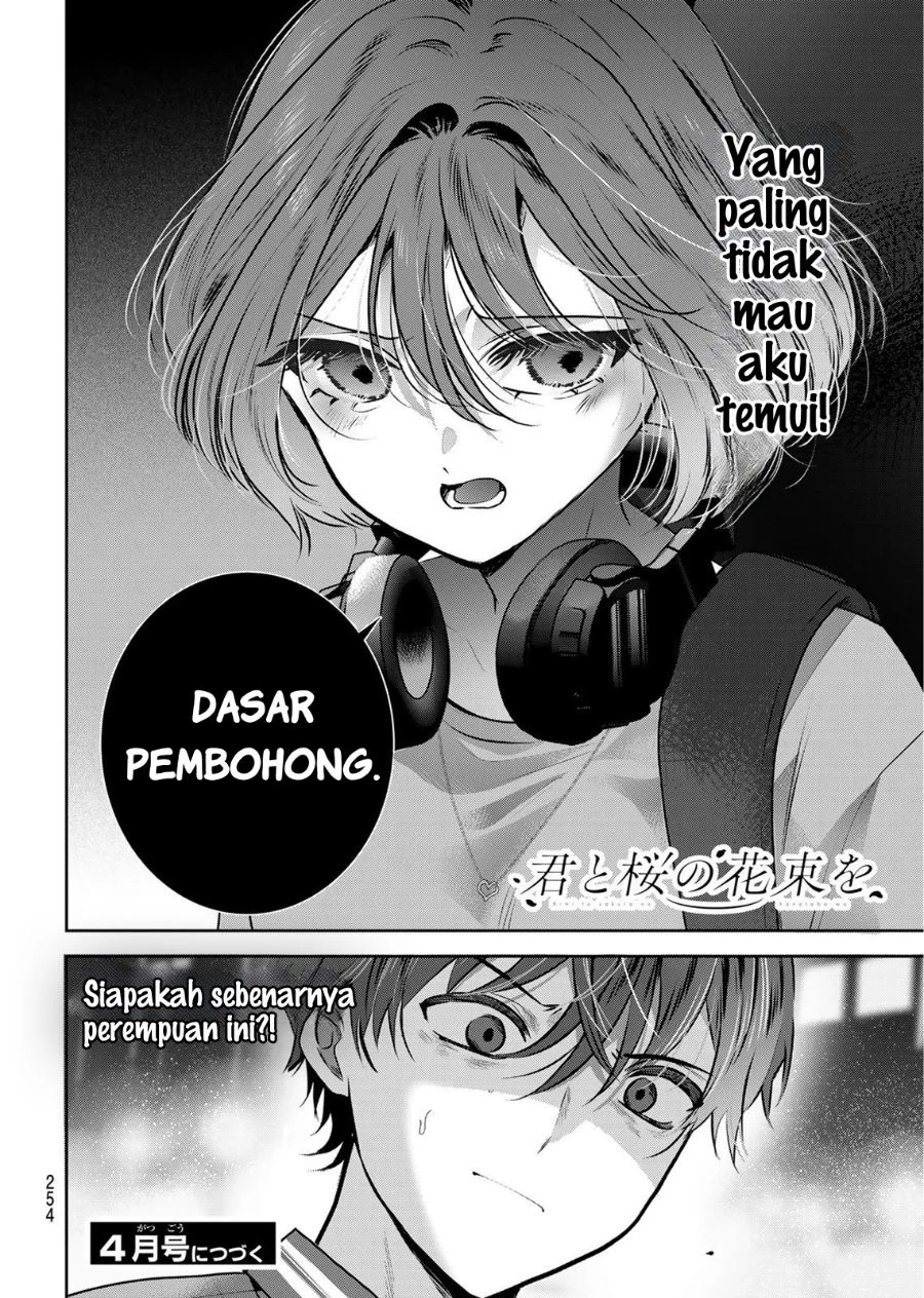 Kimi to Sakura no Hanataba wo - Denshi Gentei Egaki Oroshi Tokuten-tsuki Chapter 2 halaman 52