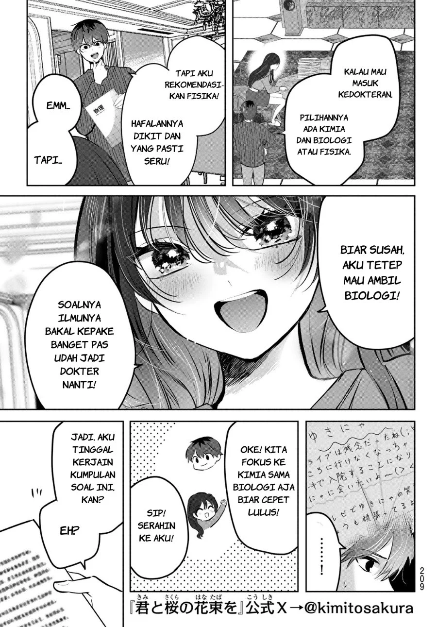 Kimi to Sakura no Hanataba wo - Denshi Gentei Egaki Oroshi Tokuten-tsuki Chapter 2 halaman 8