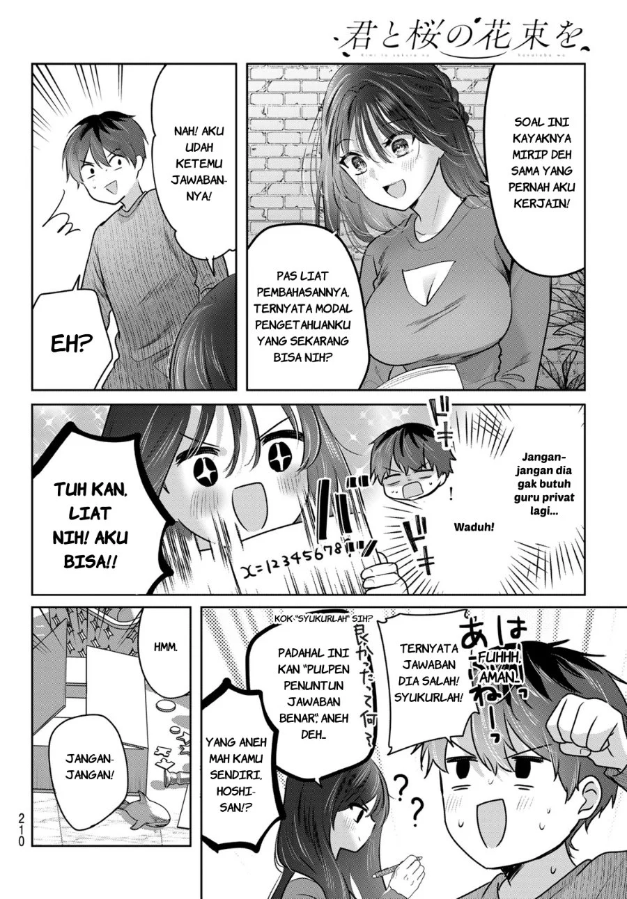 Kimi to Sakura no Hanataba wo - Denshi Gentei Egaki Oroshi Tokuten-tsuki Chapter 2 halaman 9