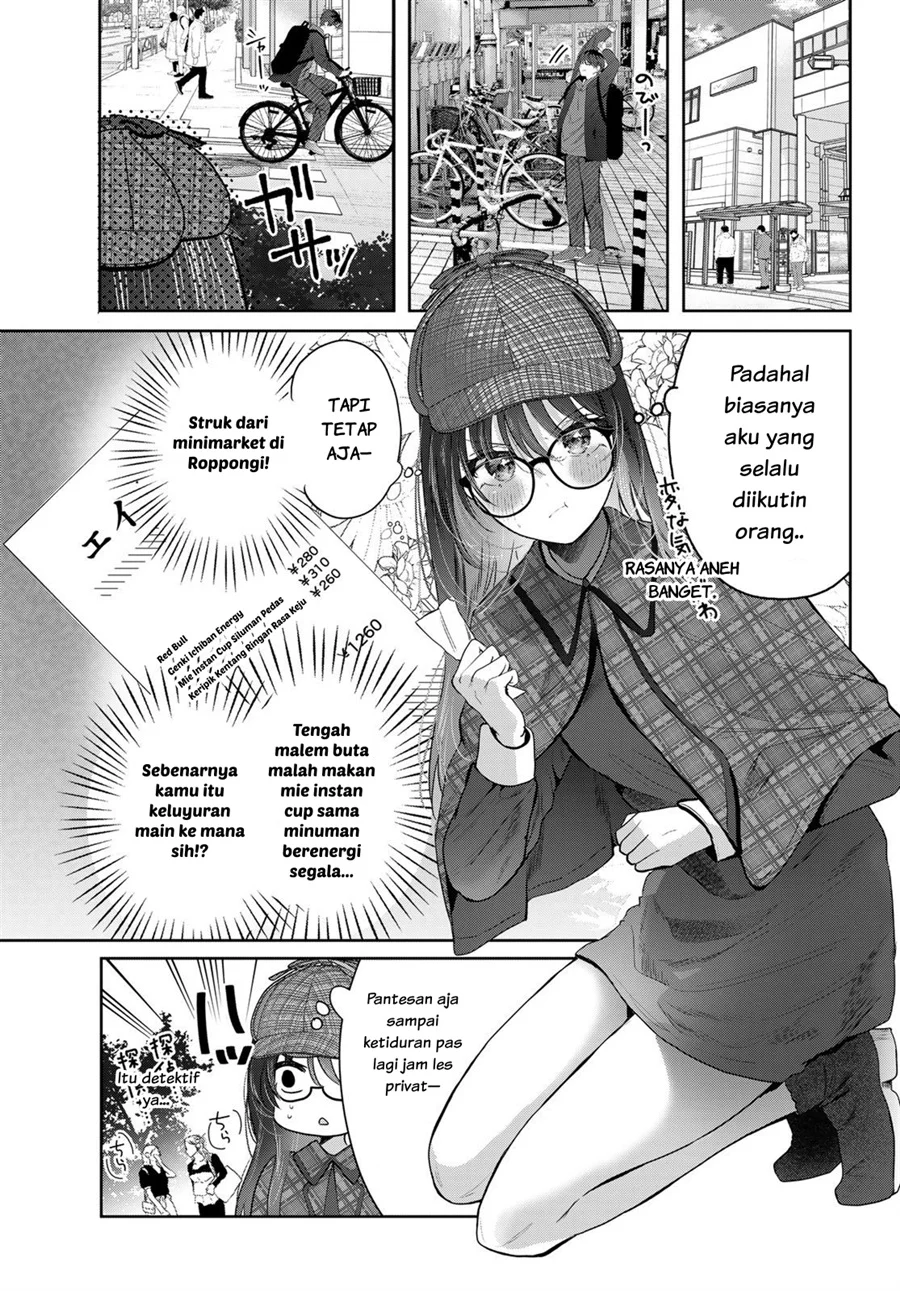 Kimi to Sakura no Hanataba wo - Denshi Gentei Egaki Oroshi Tokuten-tsuki Chapter 3 halaman 18