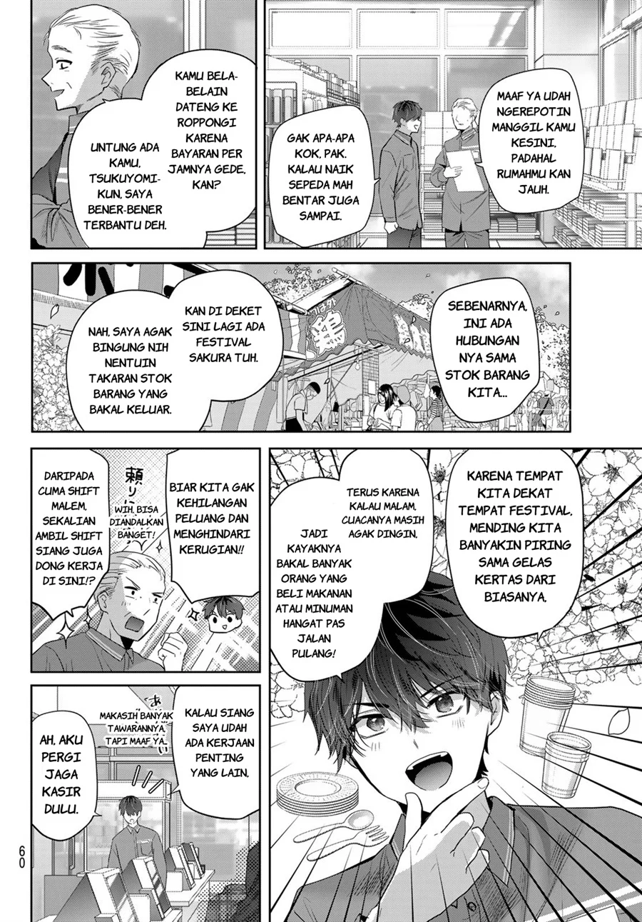 Kimi to Sakura no Hanataba wo - Denshi Gentei Egaki Oroshi Tokuten-tsuki Chapter 3 halaman 21