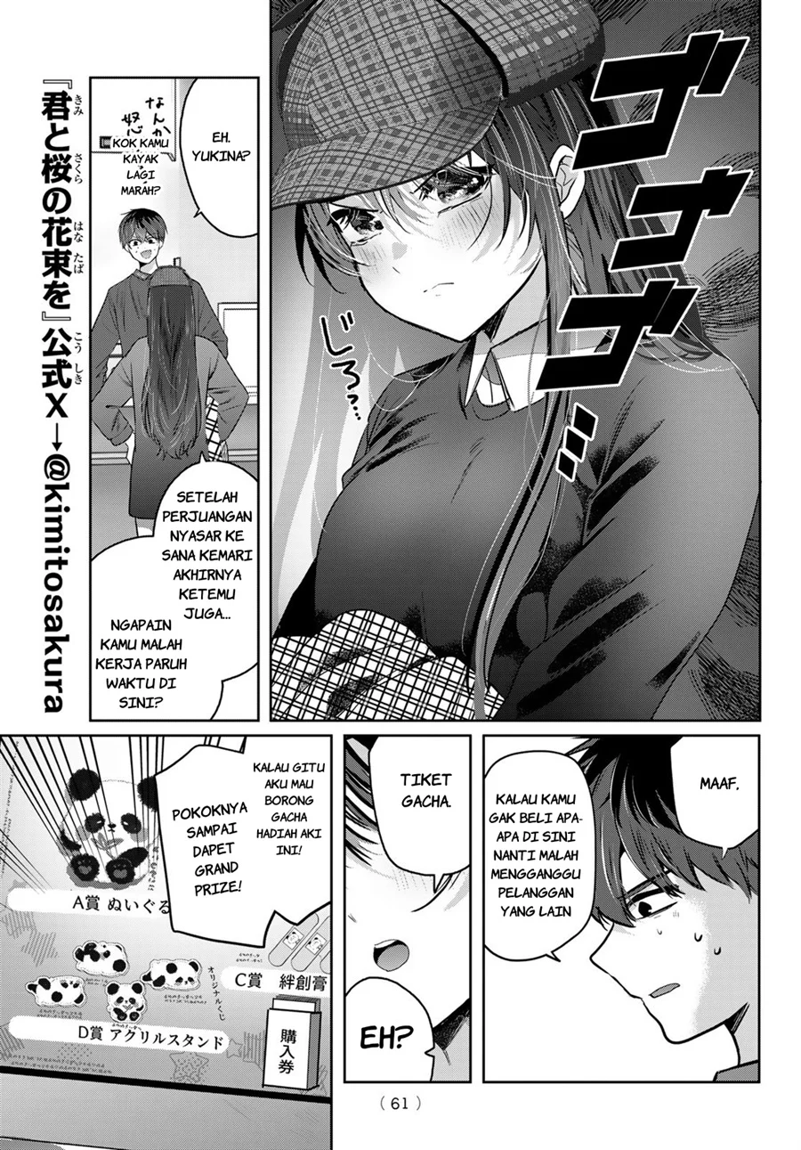 Kimi to Sakura no Hanataba wo - Denshi Gentei Egaki Oroshi Tokuten-tsuki Chapter 3 halaman 22